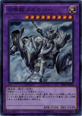 Invoked Mechaba