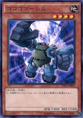 Gogogo Golem