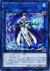 Splash Mage