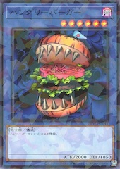 Hungry Burger