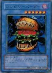 Hungry Burger