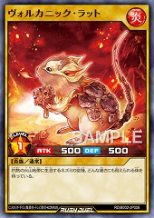 Volcanic Rat (RD)