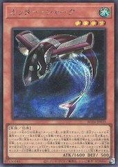 Buzzsaw Shark