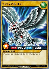 Cyber Falcon (RD)