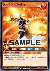 Fire Golem