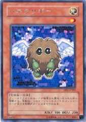 Winged Kuriboh