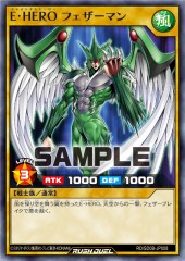 Elemental HERO Avian (RD)