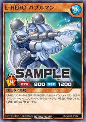 Elemental HERO Bubbleman (RD)