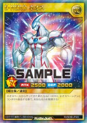 Elemental HERO Neos (RD)