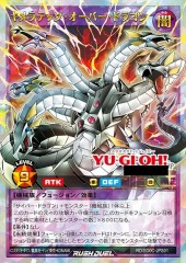 Chimeratech Overdragon (RD)