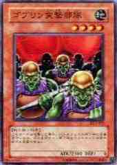 Goblin Attack Force