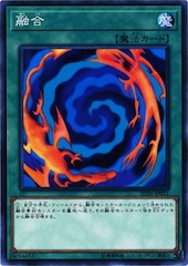 Polymerization