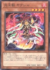 Fire King Avatar Yaksha