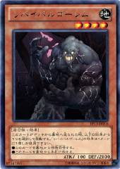 Revival Golem