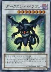 Dark End Dragon