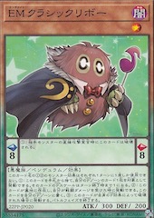 Performapal Classikuriboh