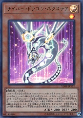 Cyber Dragon Nachster