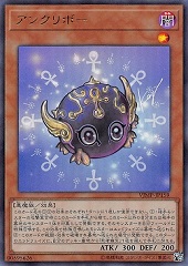 Ankuriboh