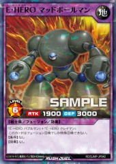 Elemental HERO Mudballman (RD)