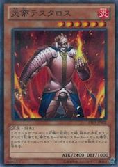 Thestalos the Firestorm Monarch