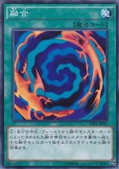 Polymerization