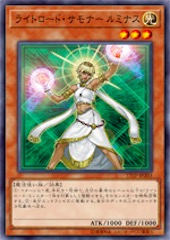 Lumina, Lightsworn Summoner