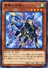 Blue Dragon Summoner