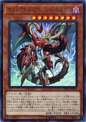 Odd-Eyes Advance Dragon