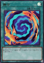 Polymerization