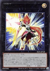 Number S0: Utopic ZEXAL