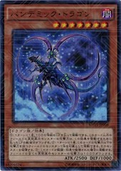 Pandemic Dragon