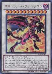 Red Nova Dragon