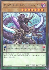 Odd-Eyes Arc Pendulum Dragon