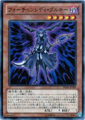 Fortune Lady Dark